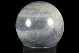 Massive, Polished Lazurite Sphere - Madagascar #140966-1